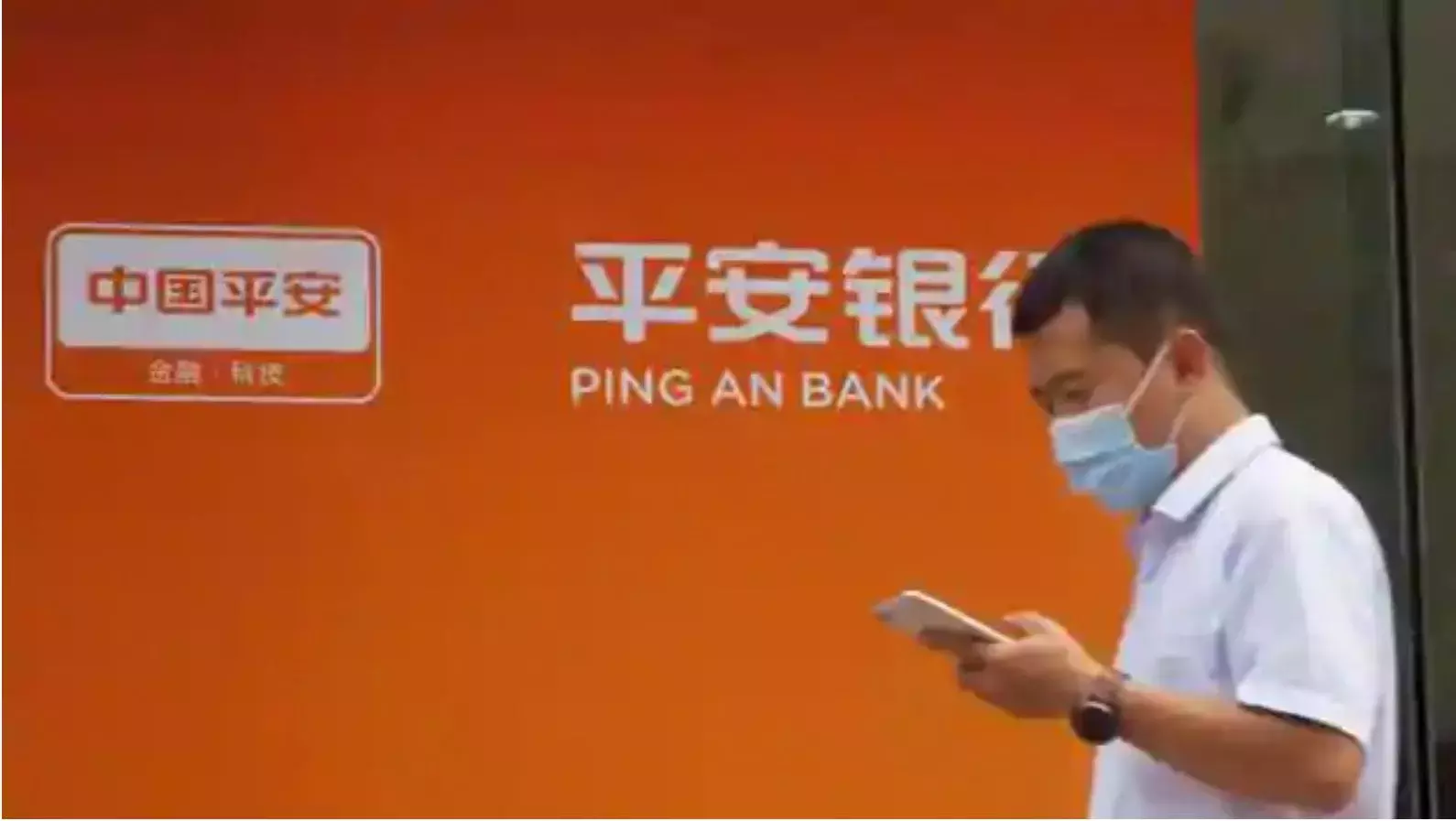 automation of call centres